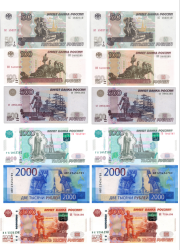 Изображение Деньги 03